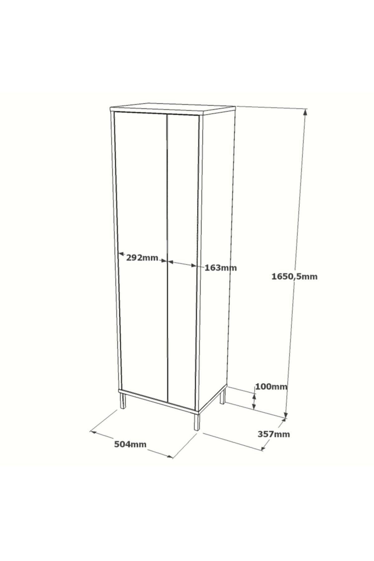 Armoire multifonction RUNDELL 2 portes 50cm